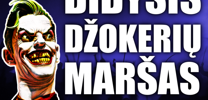 Didysis Dzokerių Marsas Europos Zinios